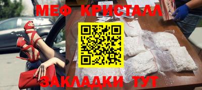 не бодяженный Будённовск