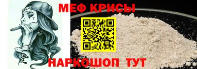 амф Бузулук