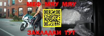 амф Бузулук