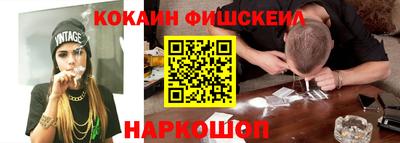 не бодяженный Будённовск