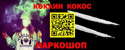 не бодяженный Будённовск
