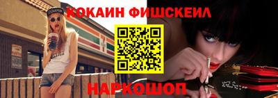 мефедрон мука Бугуруслан