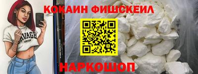 мефедрон мука Бугуруслан