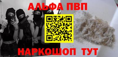 не бодяженный Будённовск