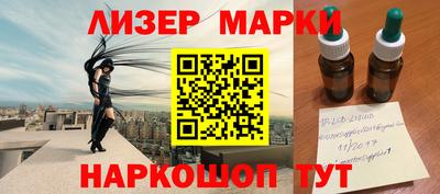 не бодяженный Будённовск