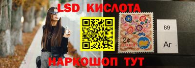 мефедрон мука Бугуруслан