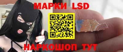 амф Бузулук
