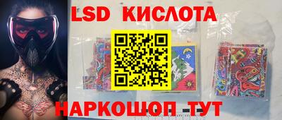 индика Усть-Илимск