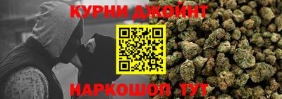 амф Бузулук