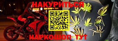 амф Бузулук