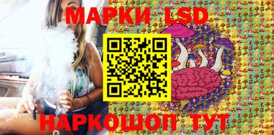 мефедрон мука Бугуруслан
