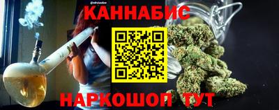 амф Бузулук