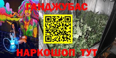 амф Бузулук