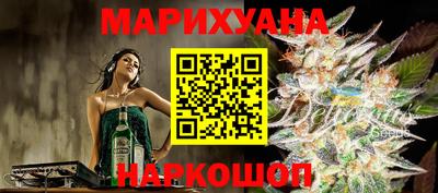 амф Бузулук