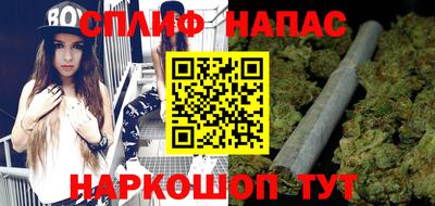амф Бузулук
