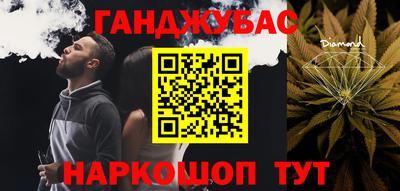 амф Бузулук