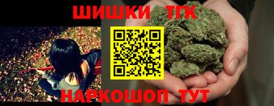 мефедрон мука Бугуруслан