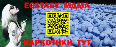 не бодяженный Будённовск