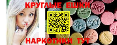 не бодяженный Будённовск