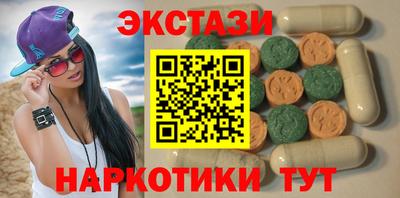 амф Бузулук