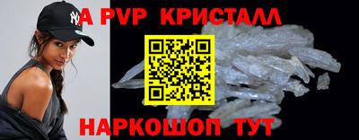 не бодяженный Будённовск