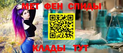 мефедрон мука Бугуруслан