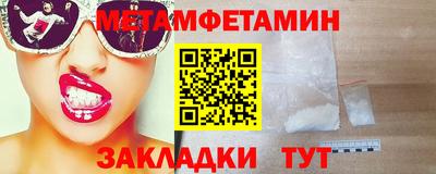 не бодяженный Будённовск