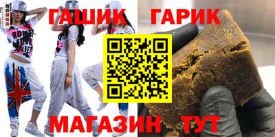 мефедрон мука Бугуруслан