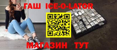 амф Бузулук