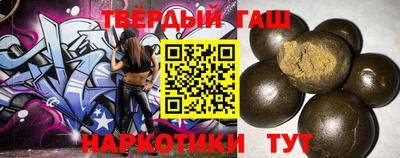 меф VHQ Усть-Джегута