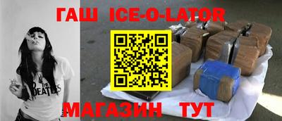 амф Бузулук