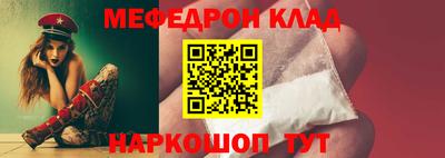 не бодяженный Будённовск
