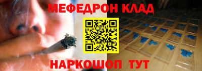не бодяженный Будённовск